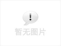 王友賀——尚帝（山東）網絡技術有限公司掌舵人